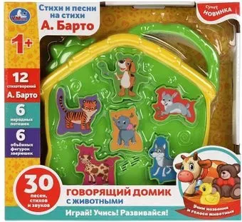 Умка Говорящий домик с животными Барто А. HT806-R1
