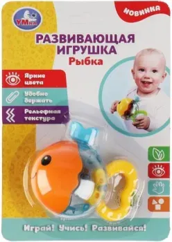 Умка Рыбка 1602M121-R