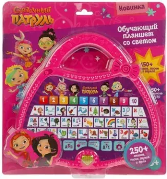 Умка Планшет. Сказочный патруль HT669-R