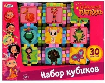Играем вместе Сказочный Патруль 1808K1121-R1