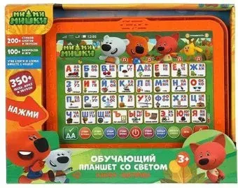 Умка Планшет. Ми-ми-мишки HT1134-R
