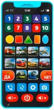 Умка Телефон. Виды Транспорта HT830-R14
