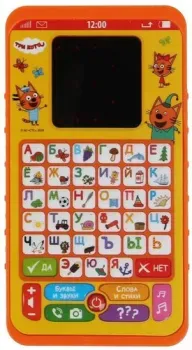 Умка Телефон. Три Кота азбука HT1145-R
