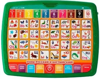 Умка Планшет. Жукова М.А. HT1103-R1