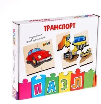 Анданте Транспорт AN-RDI-D803a
