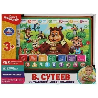 Умка Обучающий мини-планшет Сутеев В. Пианино HT1117-R5