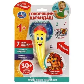 Умка Говорящий карандаш HT1131-R