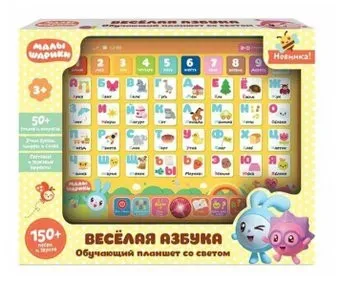 Умка Планшет. Малышарики. Азбука HT840-R3