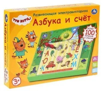 Умка Электровикторина. Три Кота. Азбука и счет HT662-R