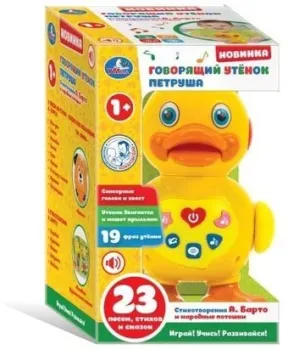 Умка Говорящий утенок Петруша Барто А. B1439728-R
