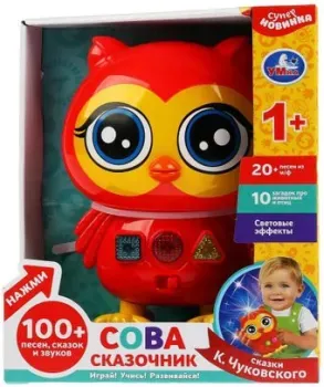 Умка Сказочник сова Чуковский К. HT821-R