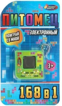 Играем вместе Питомец ZY770551-R