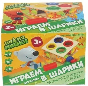 Буратино Стучалка Игра в шарики СИМБАТ-005