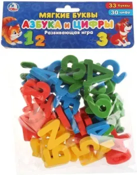 Умка Мягкие буквы Азбука и цифры 4690590154748