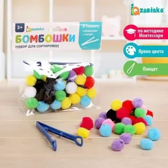 Zabiaka Бомбошки 4794023