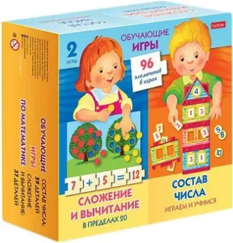 Hatber Обучающие игры по математике Ио5_27944