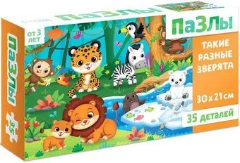 Puzzle Time Такие разные зверята 6880917 (35 эл)