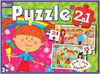 Умные игры Жила-была царевна 2 в 1 4680107961167