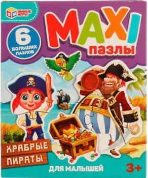 Умные игры Макси-пазлы. Храбрые пираты 4680107974563