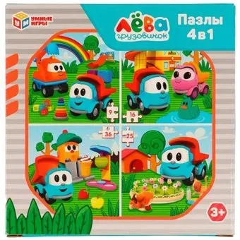 Умные игры Грузовичок Лёва 4680107971562