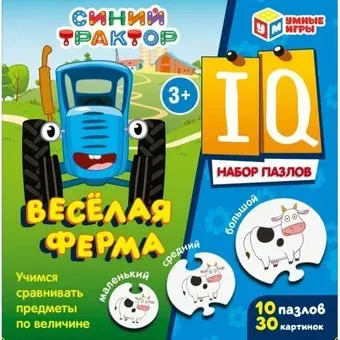 Умные игры Синий трактор. Весёлая ферма 4650250506652