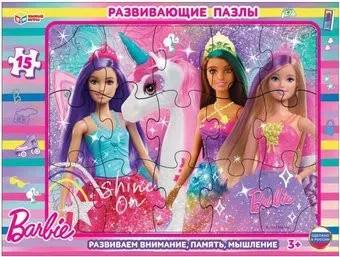 Умные игры Барби. Пазлы в рамке. 4650250522355