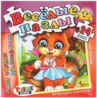 Topgame Веселые пазлы Лисенок 00996