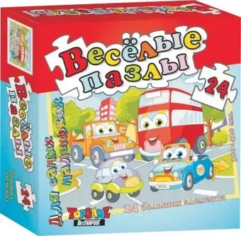Topgame Веселые пазлы Тачки 00911