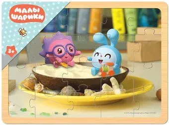 Step Puzzle Малышарики 89149