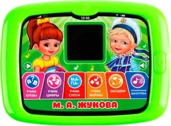 Умка Обучающий планшет М.А. Жукова HT534-R