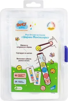 Dream Makers Шарики Монтессори WD2118L