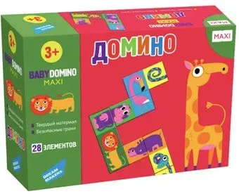 Dream Makers Домино RI1809C