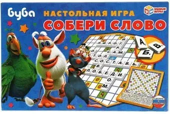 Умные игры Буба. Собери слово 4680107907660
