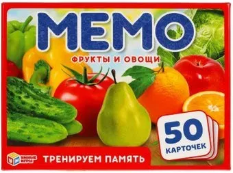 Умные игры Мемо. Фрукты и овощи 4680107907622