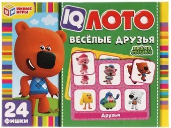 Умные игры IQ-лото. Ми-ми-мишки. Веселые друзья 4610136737112