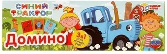 Умные игры Синий трактор 3 в 1 4690590233122