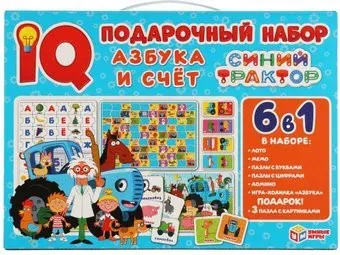 Умные игры IQ Синий трактор. Азбука и счет 4680107928016