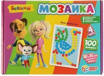 Умные игры Барбоскины 4680107925329