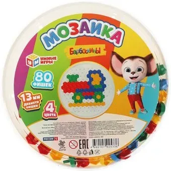 Умные игры Мозаика Барбоскины 4680107925336