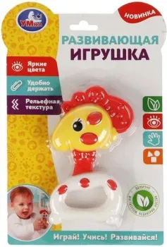 Умка Петушок B2070494-R