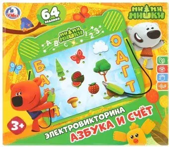 Умка МиМиМишки азбука и счет B1692115-R1