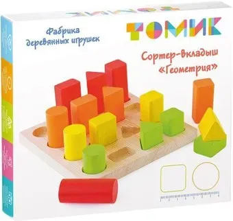 Томик Геометрия 1-94