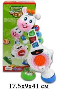 Наша Игрушка Орган. Зайка 861A