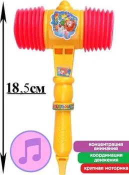 Huada И-0292