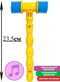 Huada И-0290