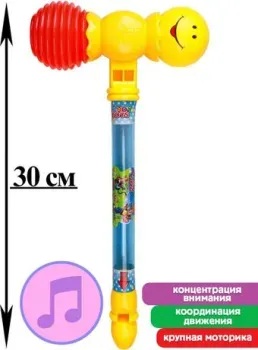 Huada И-0301