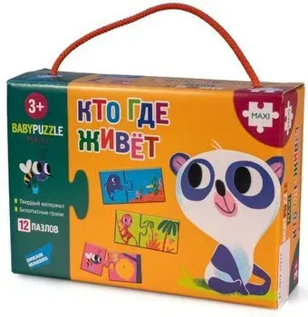 Dream Makers Кто где живет? RI1801C