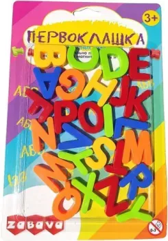 Забава Магнитные символы. Английский Алфавит 30103