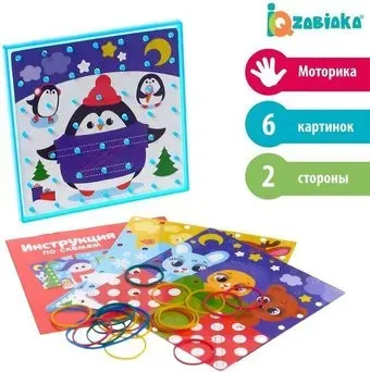 Zabiaka Геоборд двусторонний Новогодний 4316493
