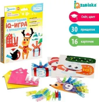 Zabiaka Цвета и цифры 4240306